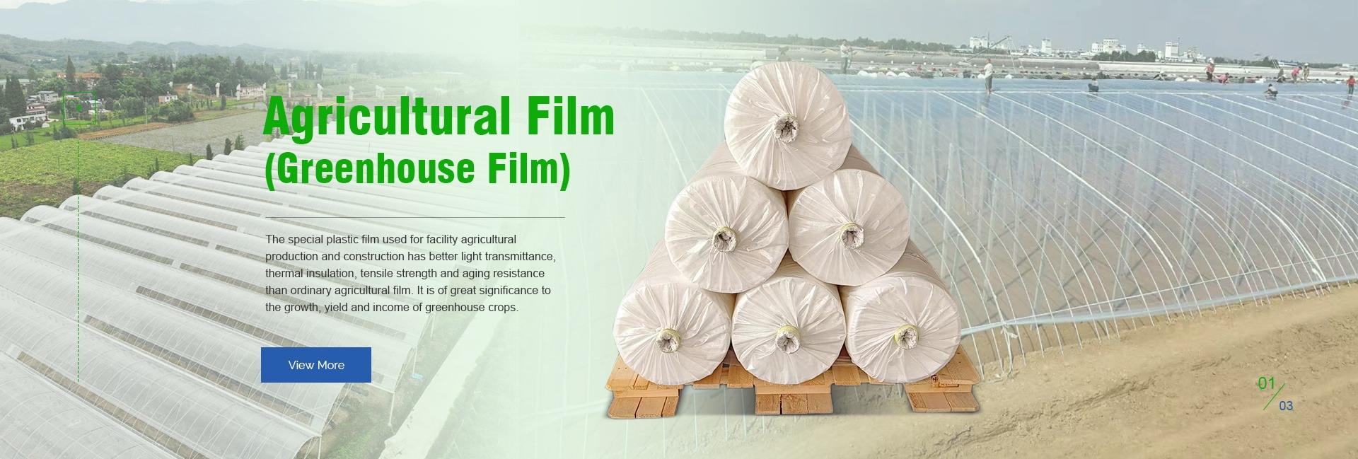 寿光温室材料供应商